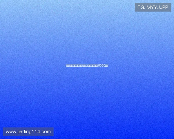 泰晤士：纽卡将重启对格伊的追求 水晶宫坚持要价5000万镑