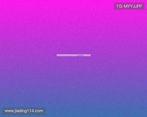 罗马诺曝利物浦关注莱昂尼帕尔马开价4000万欧暂无进展