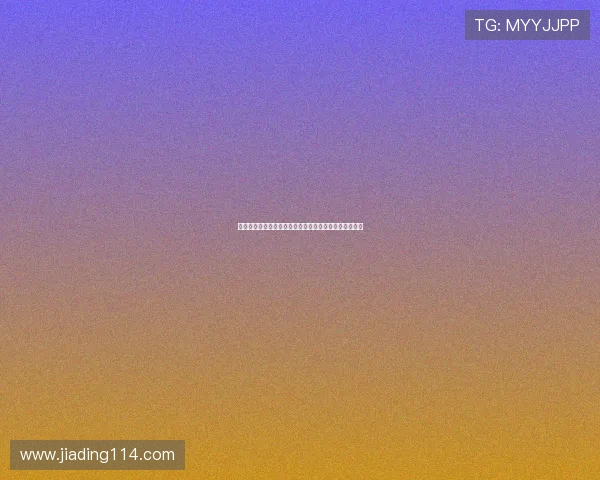 帕尔特伊已抵达伦敦法院出席强奸指控听证会并做出回应