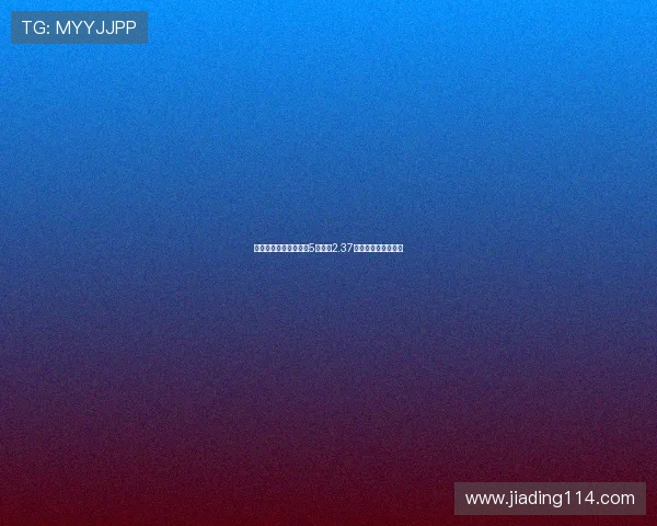 樱桃力克欧联冠军卖出5主力赚2.37亿依然展现卓越成绩